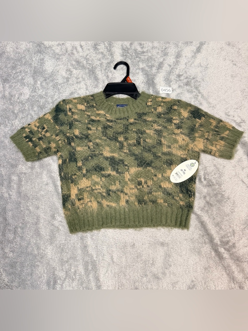 Crewneck Short Sleeve Sweater in Green Camo